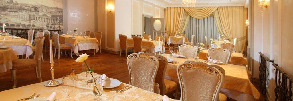 Aleksandrovski Grand Hotel ウラジカフカス レストラン 写真